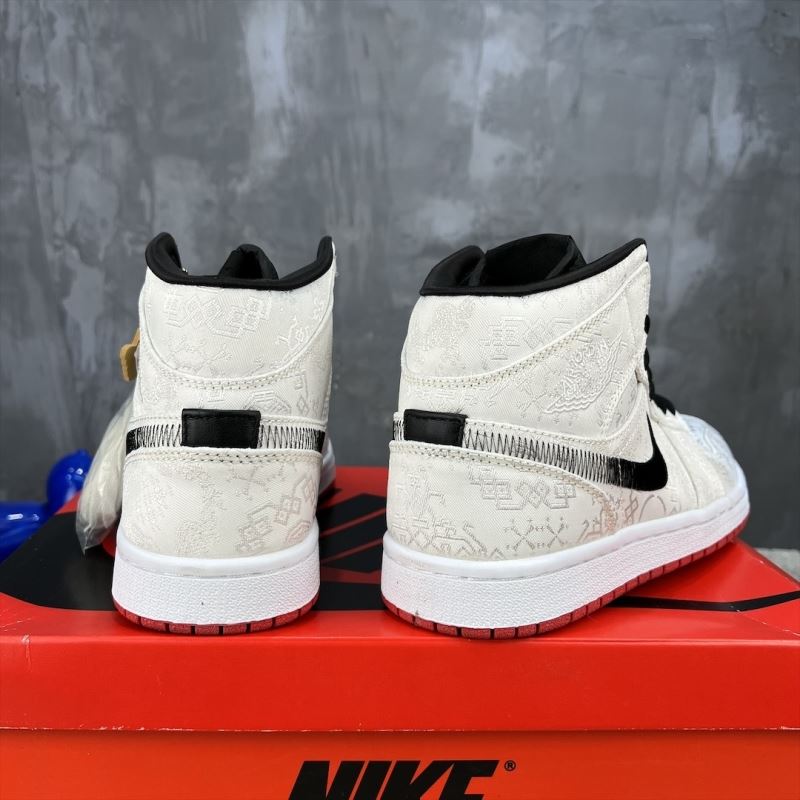 Nike Air Jordan Shoes